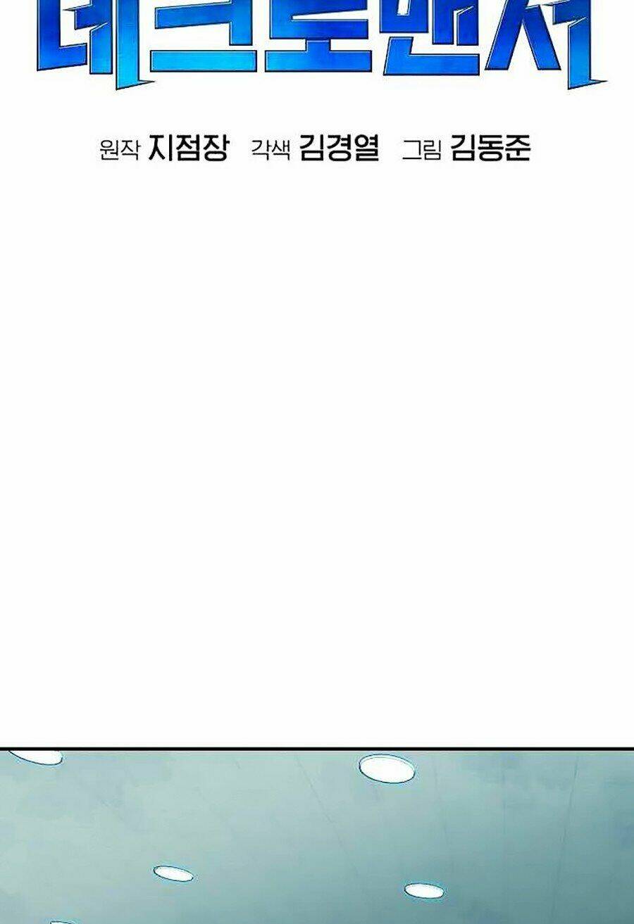 Độc Cô Tử Linh Sư - Chapter 3 - Page 102