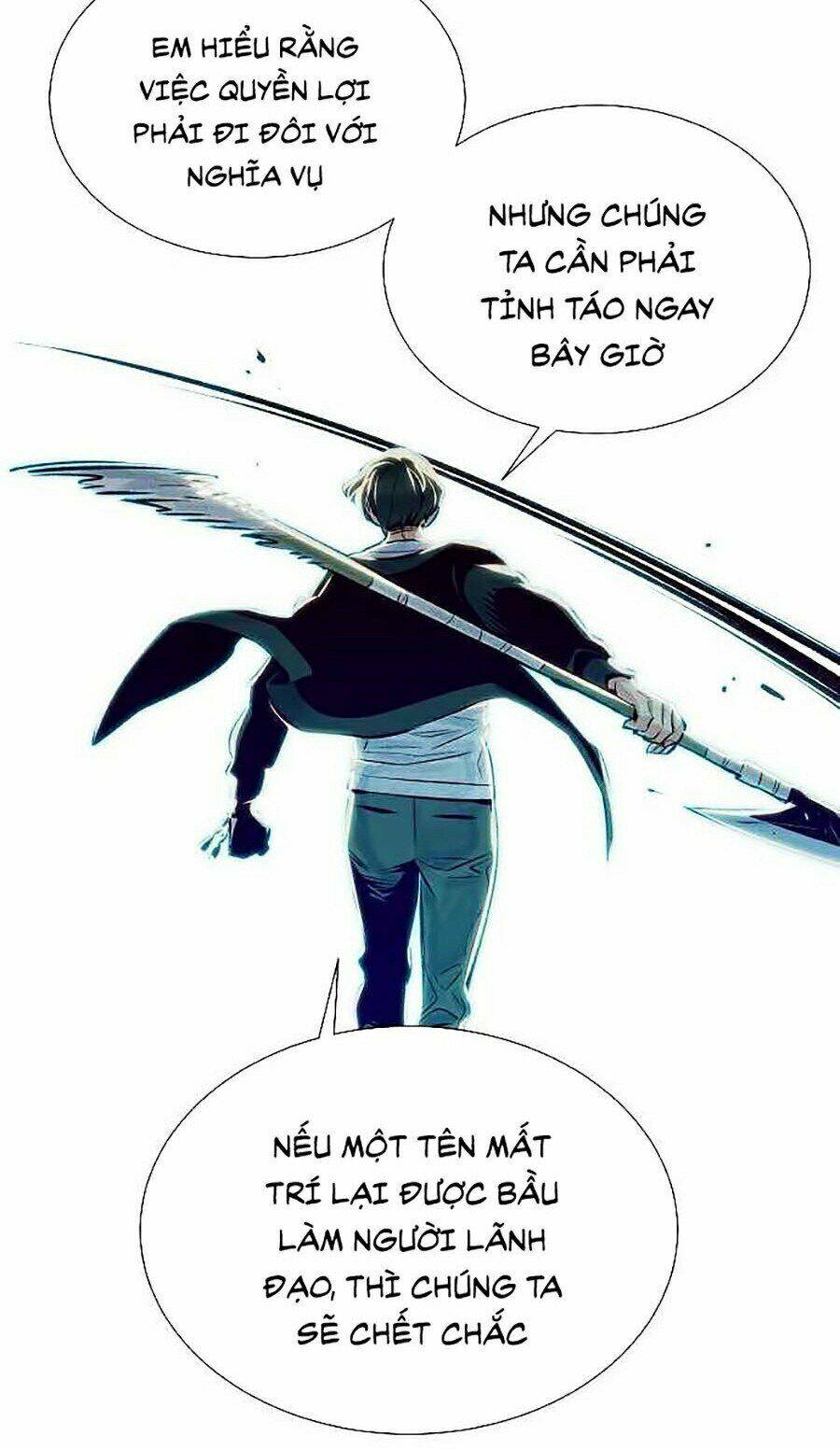 Độc Cô Tử Linh Sư - Chapter 3 - Page 178