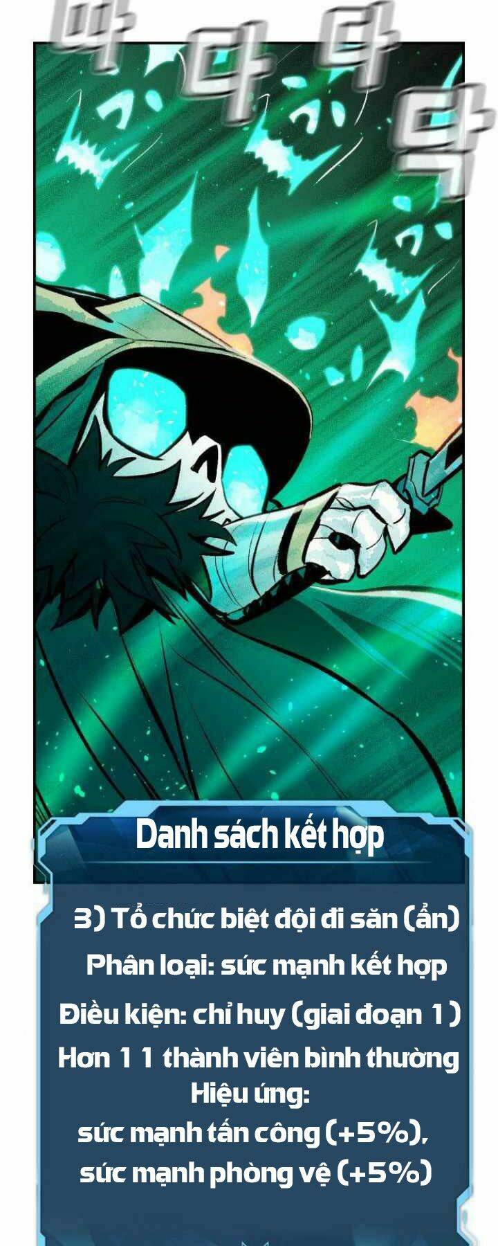 Độc Cô Tử Linh Sư - Chapter 30 - Page 65