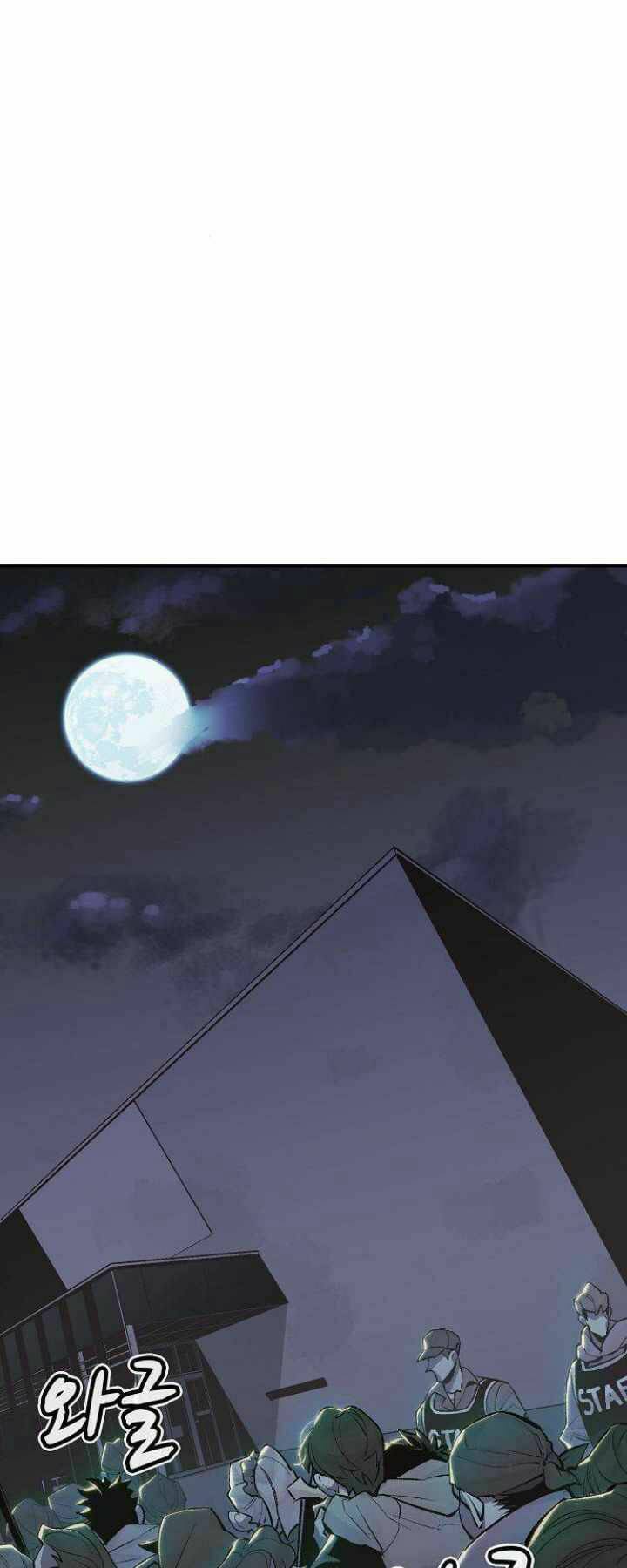 Độc Cô Tử Linh Sư - Chapter 31 - Page 43