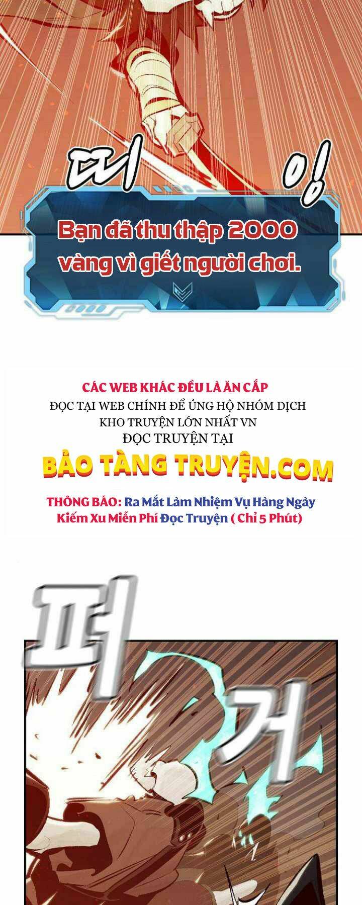 Độc Cô Tử Linh Sư - Chapter 31 - Page 4