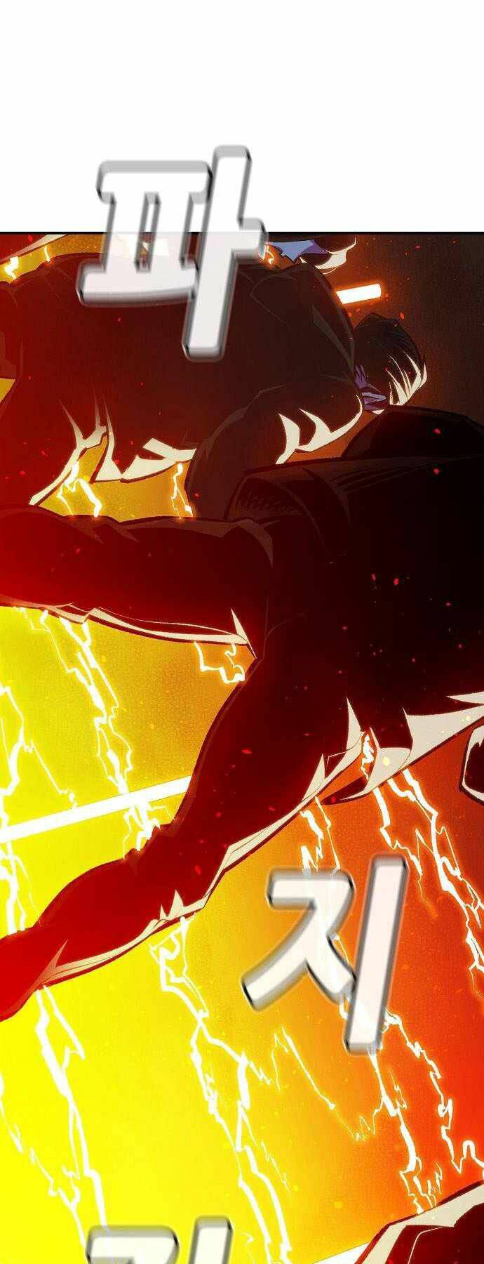 Độc Cô Tử Linh Sư - Chapter 32 - Page 13