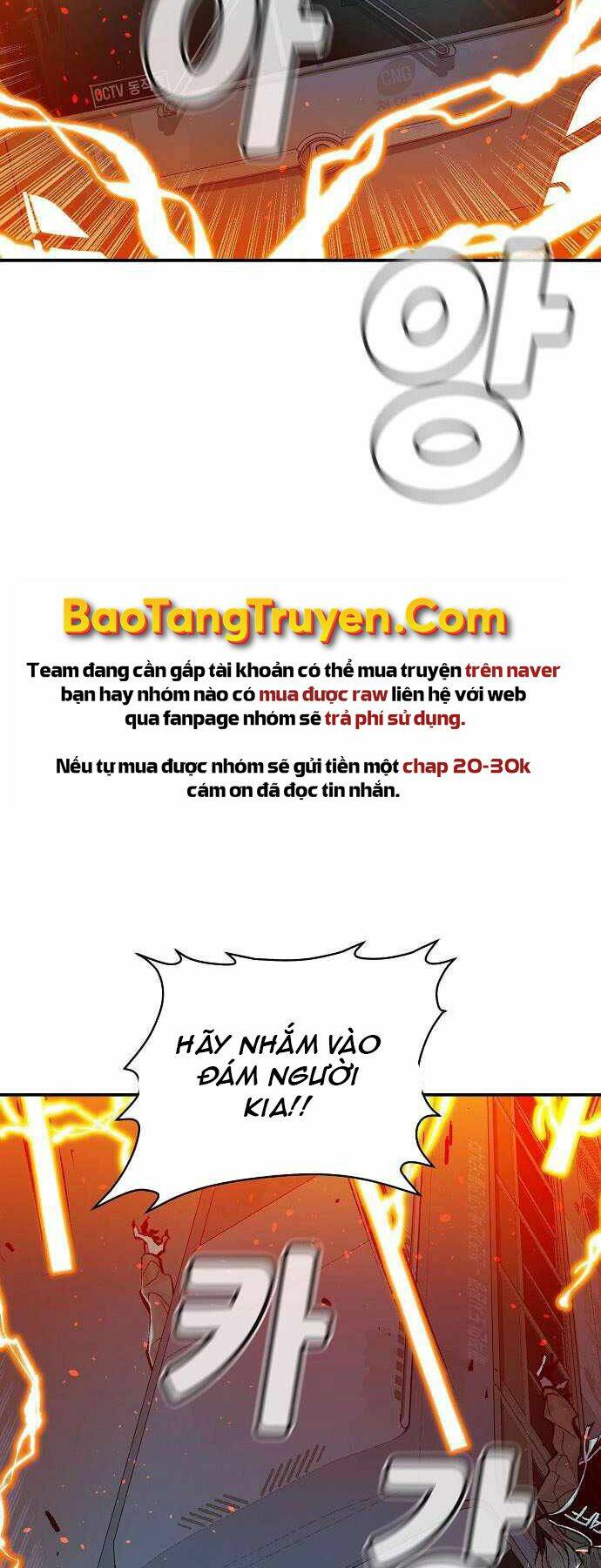 Độc Cô Tử Linh Sư - Chapter 32 - Page 18