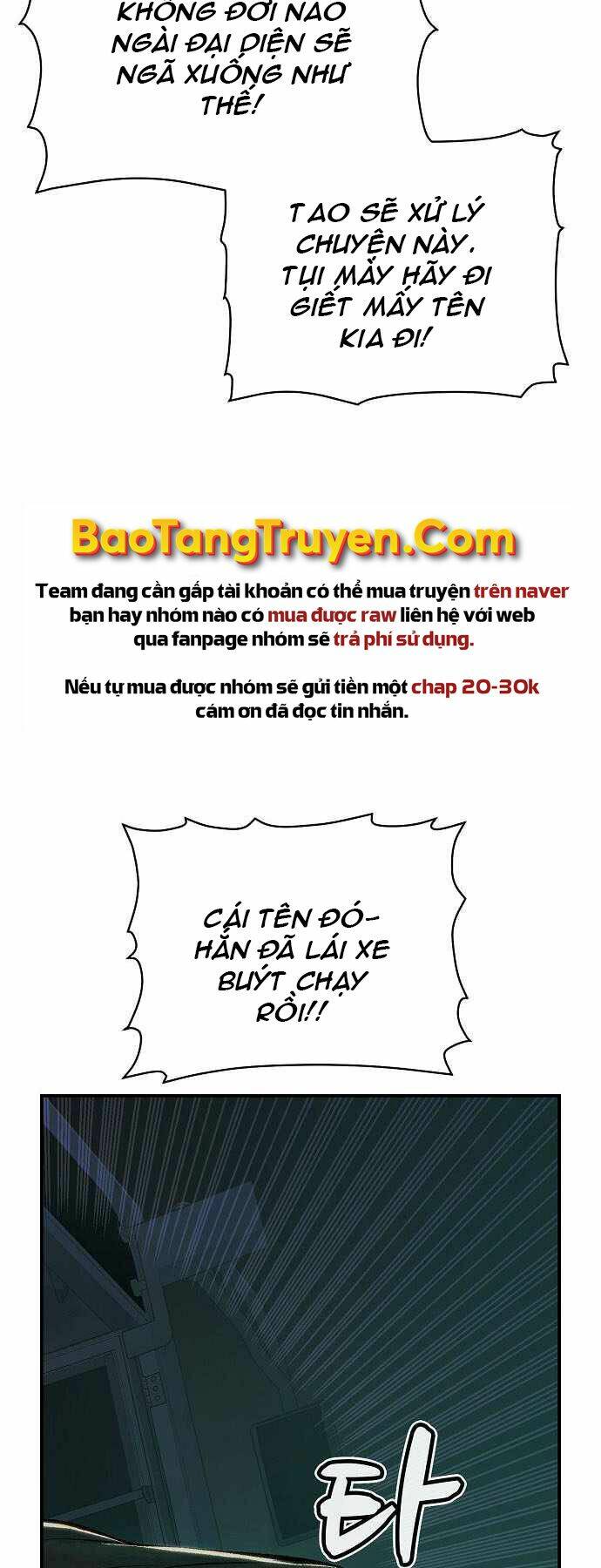 Độc Cô Tử Linh Sư - Chapter 32 - Page 50