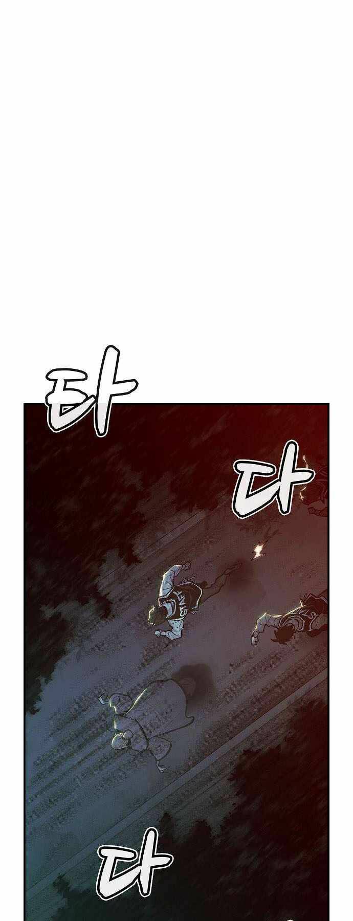 Độc Cô Tử Linh Sư - Chapter 32 - Page 59