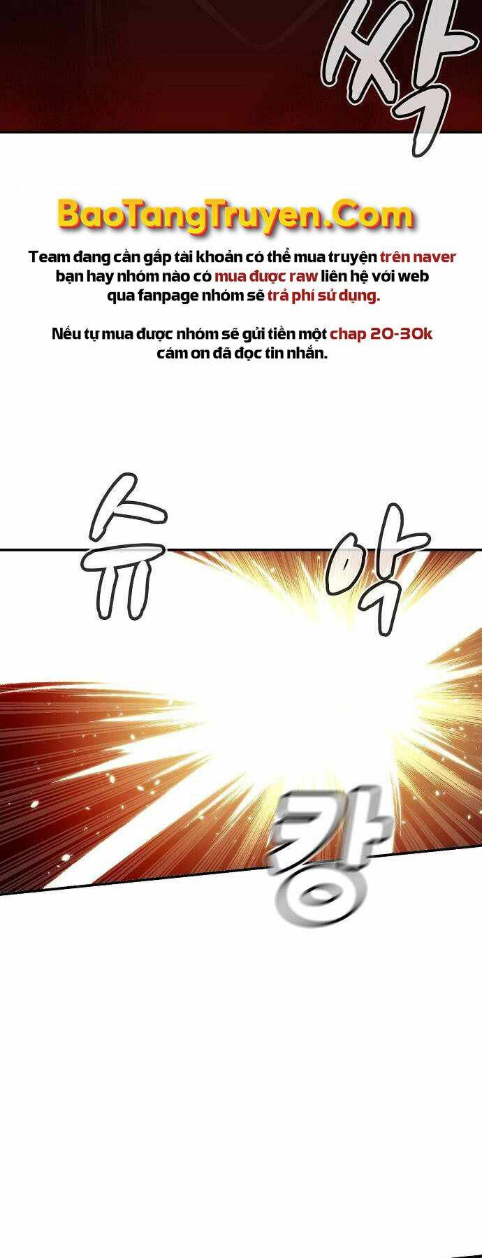 Độc Cô Tử Linh Sư - Chapter 32 - Page 67