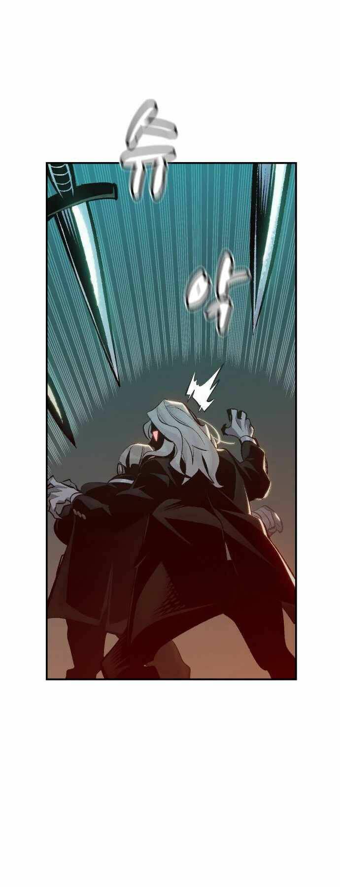 Độc Cô Tử Linh Sư - Chapter 33 - Page 14