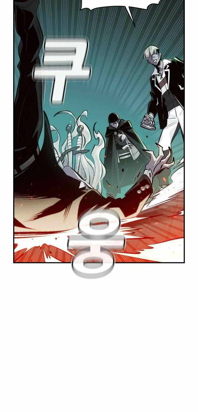 Độc Cô Tử Linh Sư - Chapter 33 - Page 20