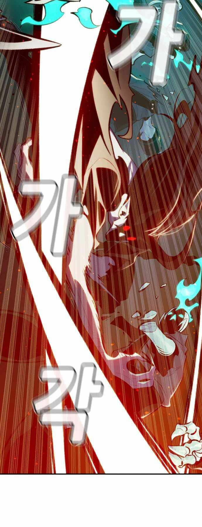 Độc Cô Tử Linh Sư - Chapter 33 - Page 39