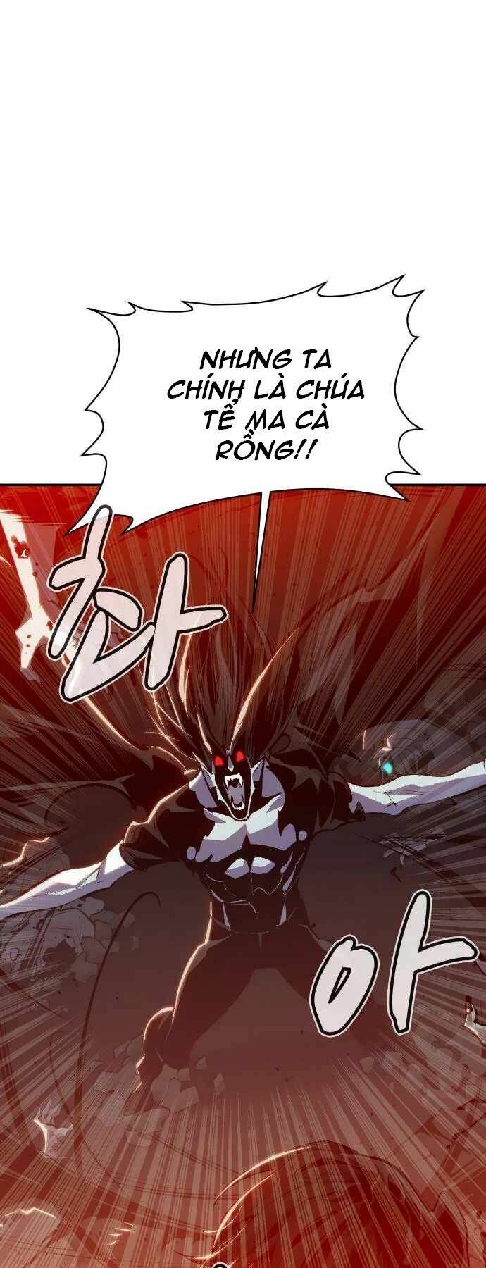 Độc Cô Tử Linh Sư - Chapter 33 - Page 46