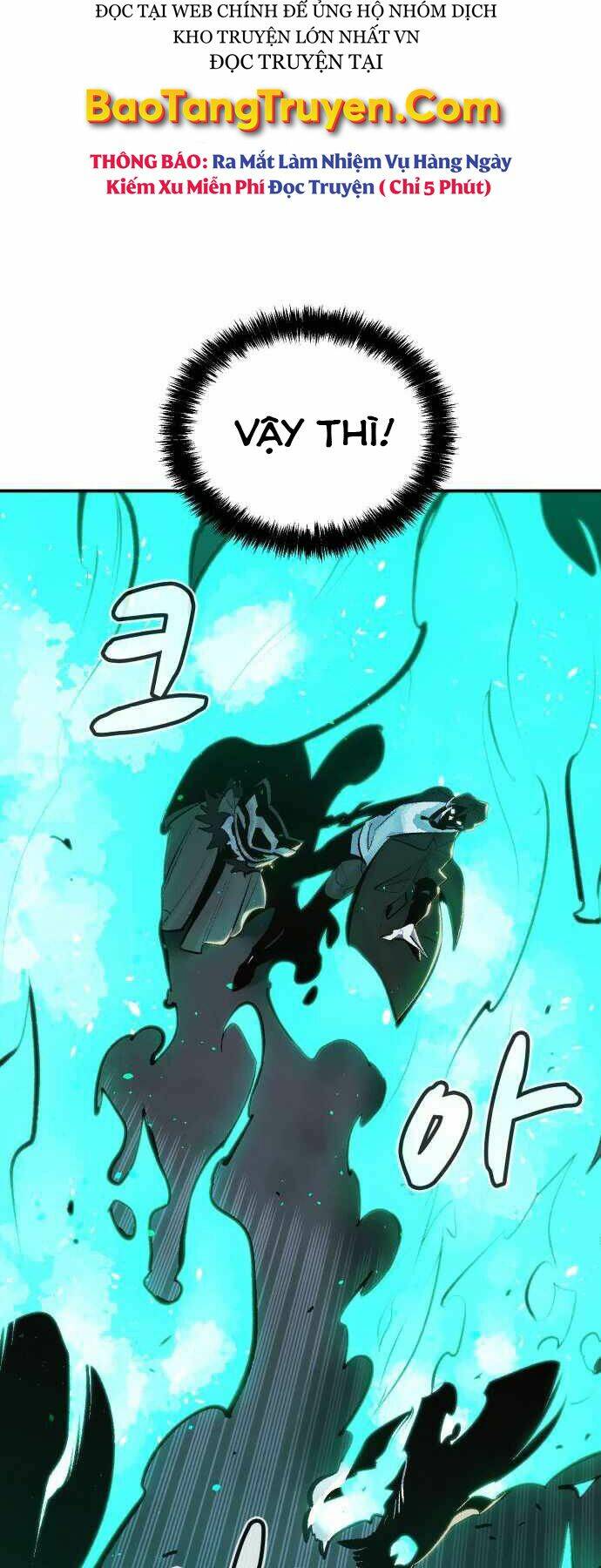 Độc Cô Tử Linh Sư - Chapter 33 - Page 57