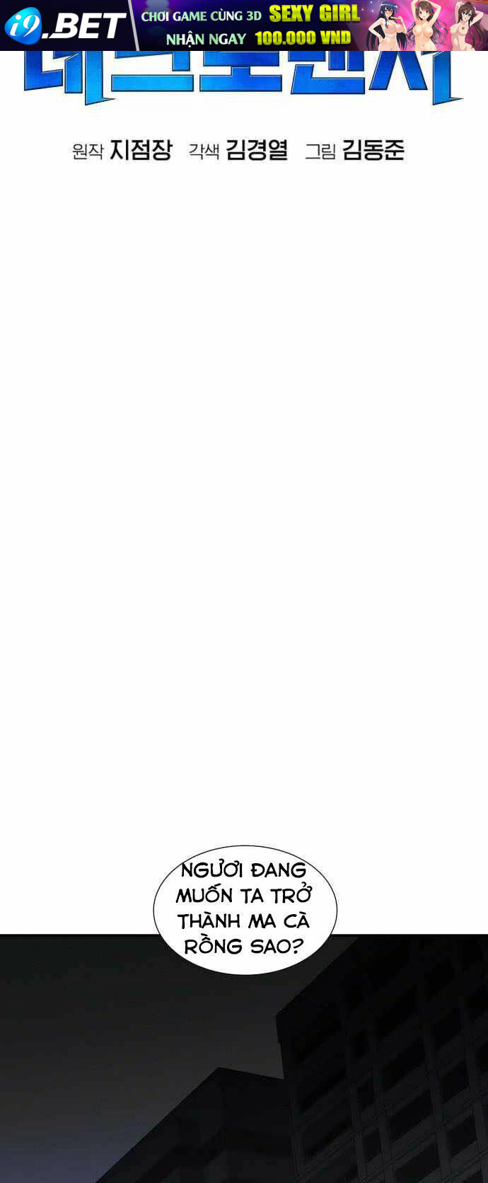 Độc Cô Tử Linh Sư - Chapter 34 - Page 42