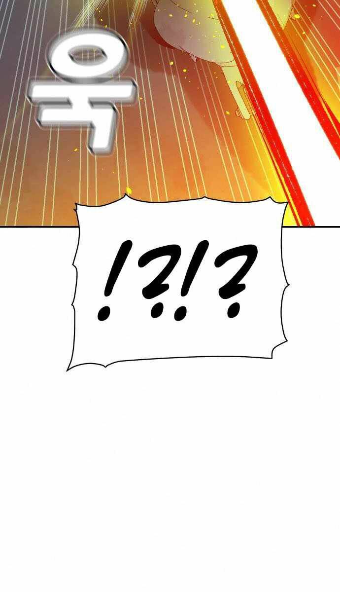 Độc Cô Tử Linh Sư - Chapter 34 - Page 55