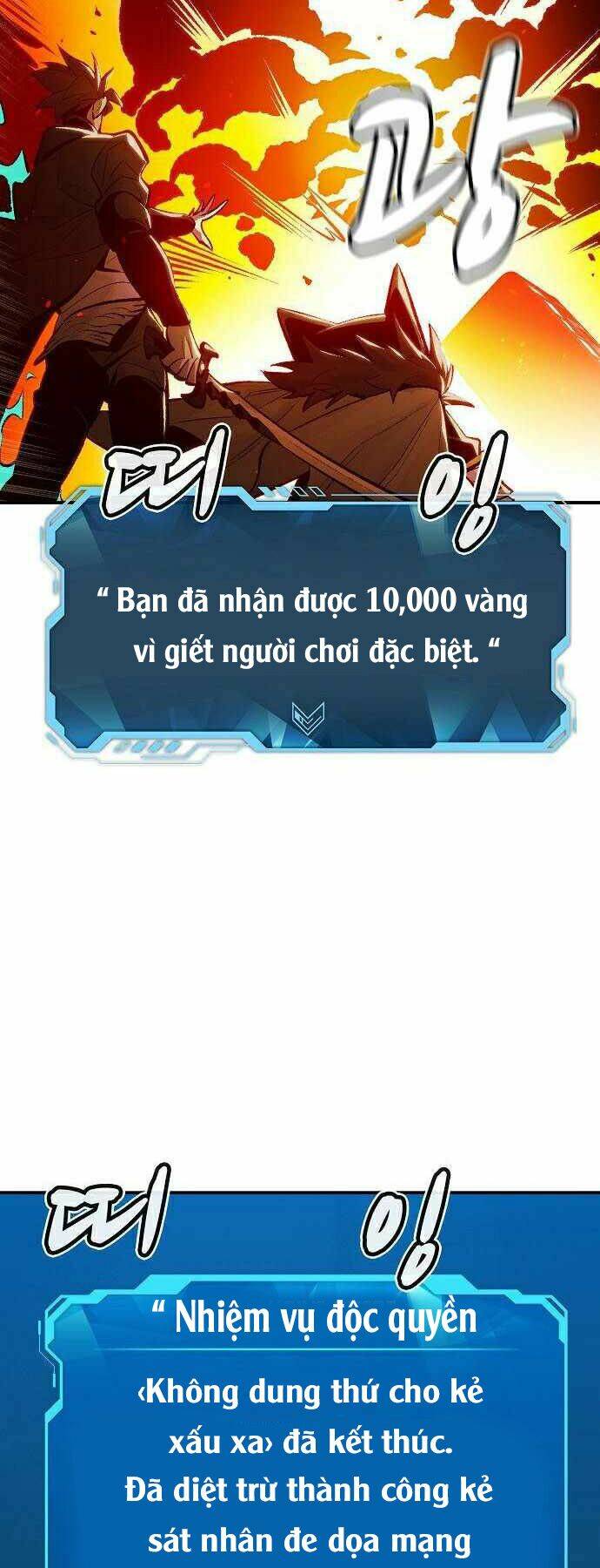 Độc Cô Tử Linh Sư - Chapter 36 - Page 30