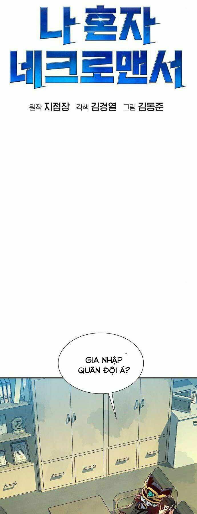 Độc Cô Tử Linh Sư - Chapter 37 - Page 39