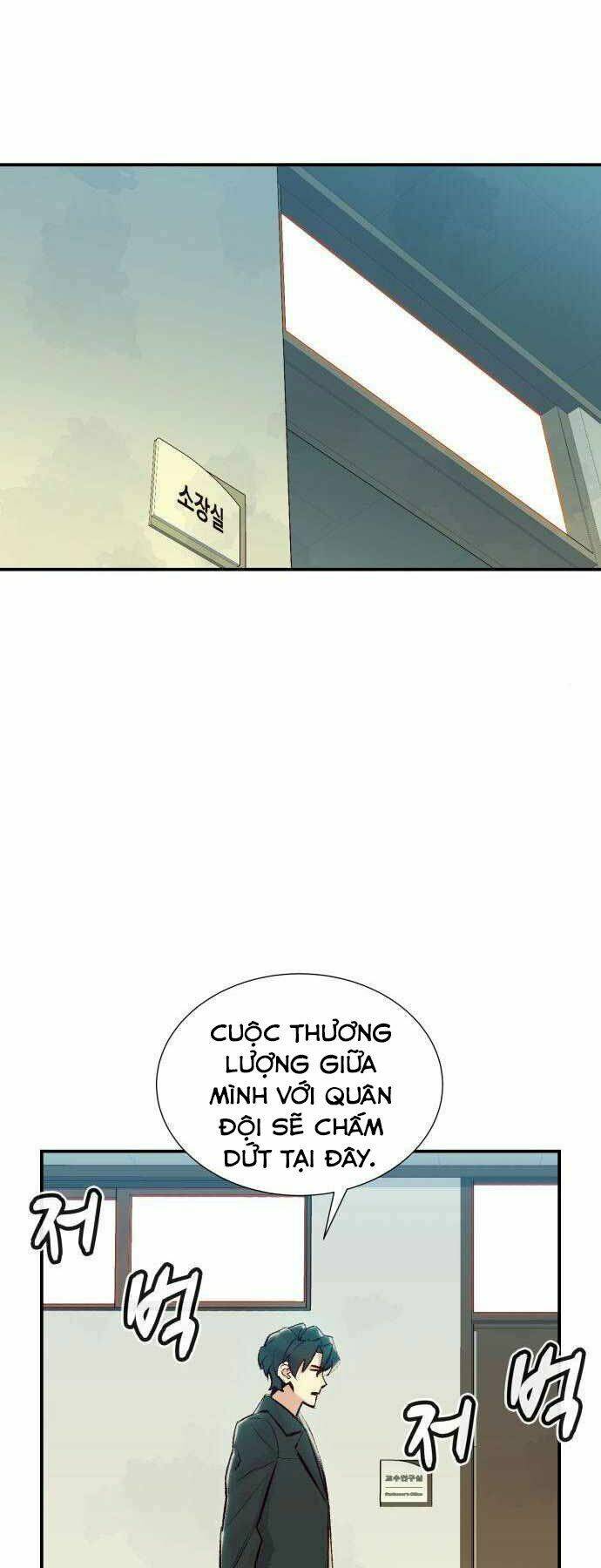 Độc Cô Tử Linh Sư - Chapter 38 - Page 14