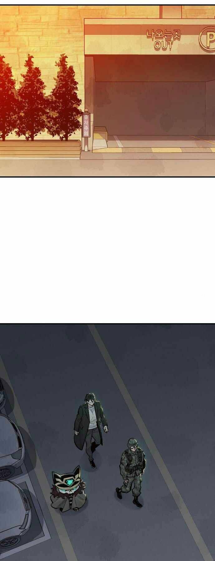 Độc Cô Tử Linh Sư - Chapter 38 - Page 22