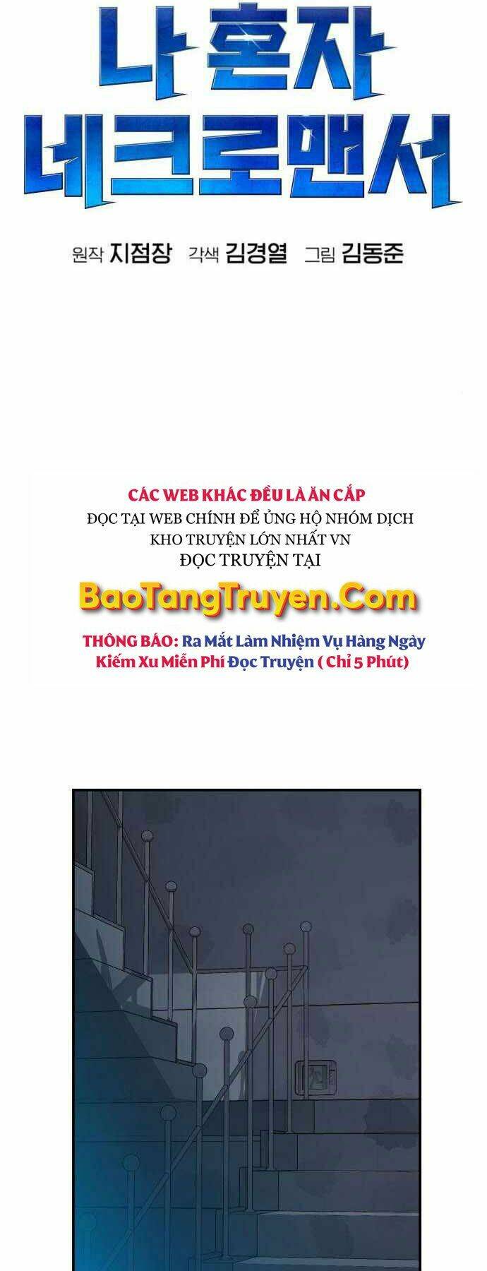 Độc Cô Tử Linh Sư - Chapter 38 - Page 28