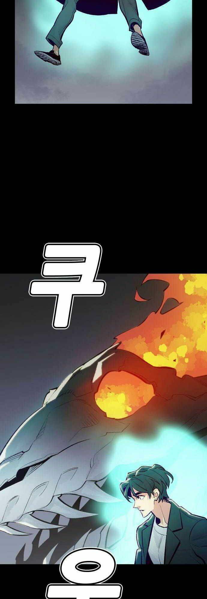 Độc Cô Tử Linh Sư - Chapter 38 - Page 37