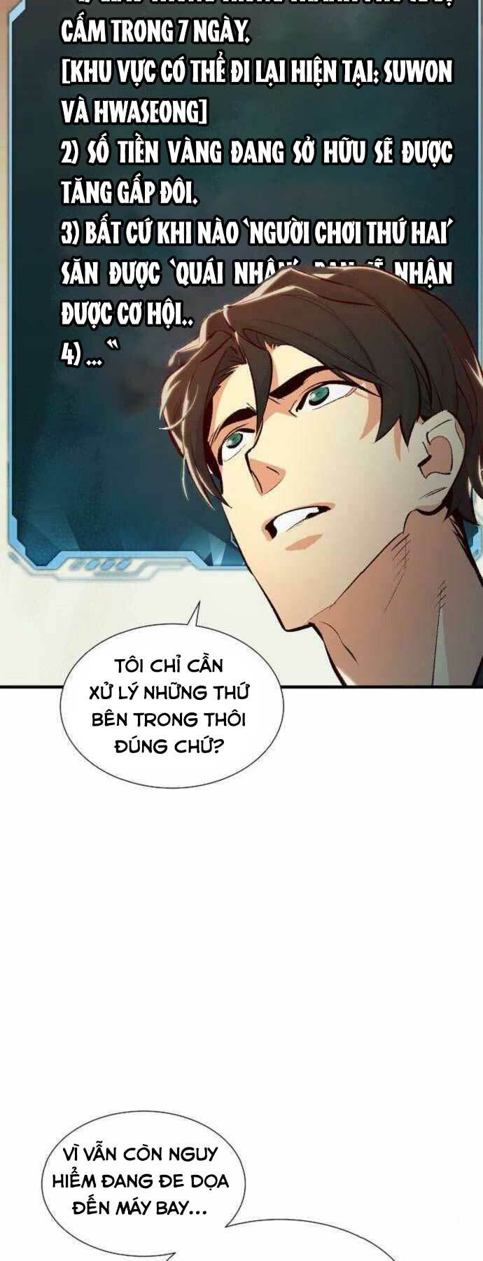 Độc Cô Tử Linh Sư - Chapter 39 - Page 25