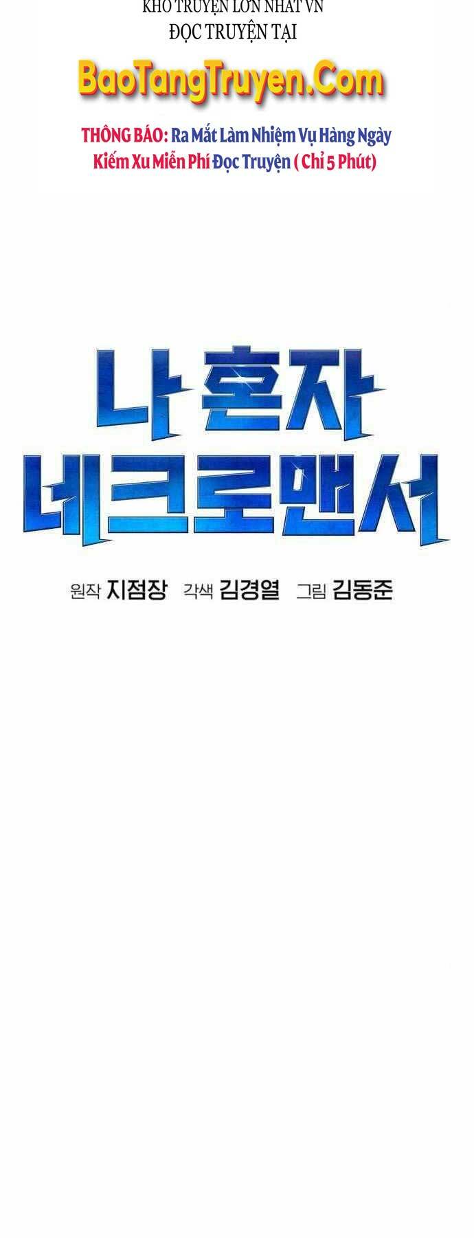 Độc Cô Tử Linh Sư - Chapter 39 - Page 36