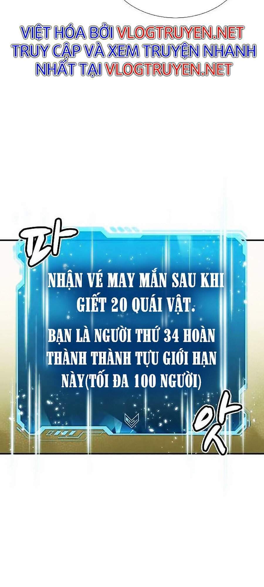 Độc Cô Tử Linh Sư - Chapter 4 - Page 52