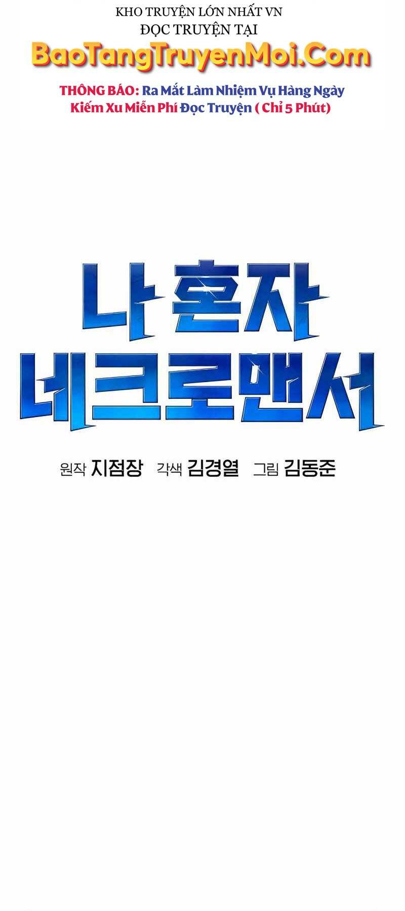 Độc Cô Tử Linh Sư - Chapter 40 - Page 33