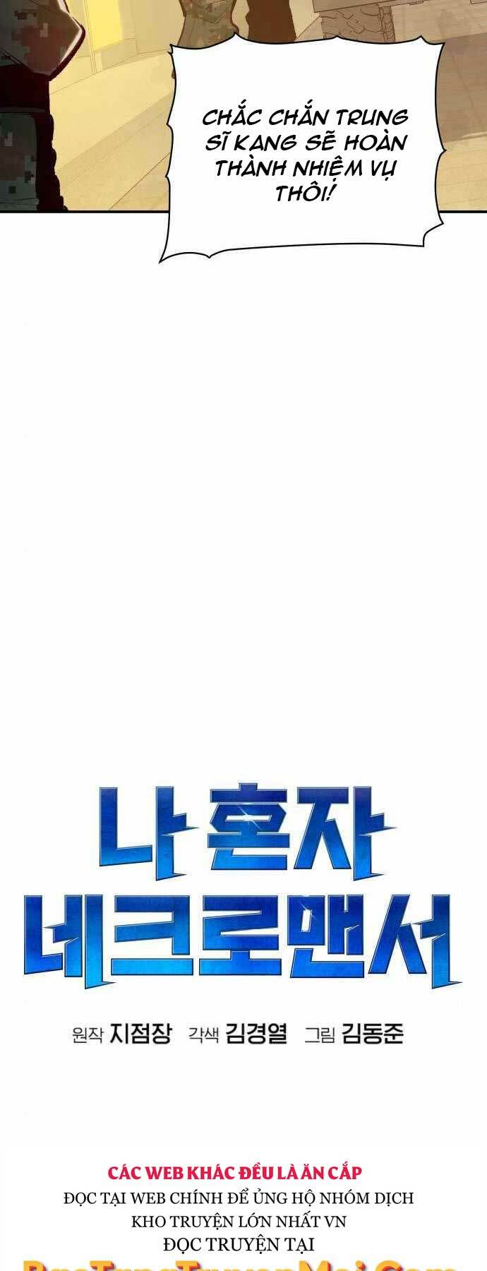 Độc Cô Tử Linh Sư - Chapter 42 - Page 17