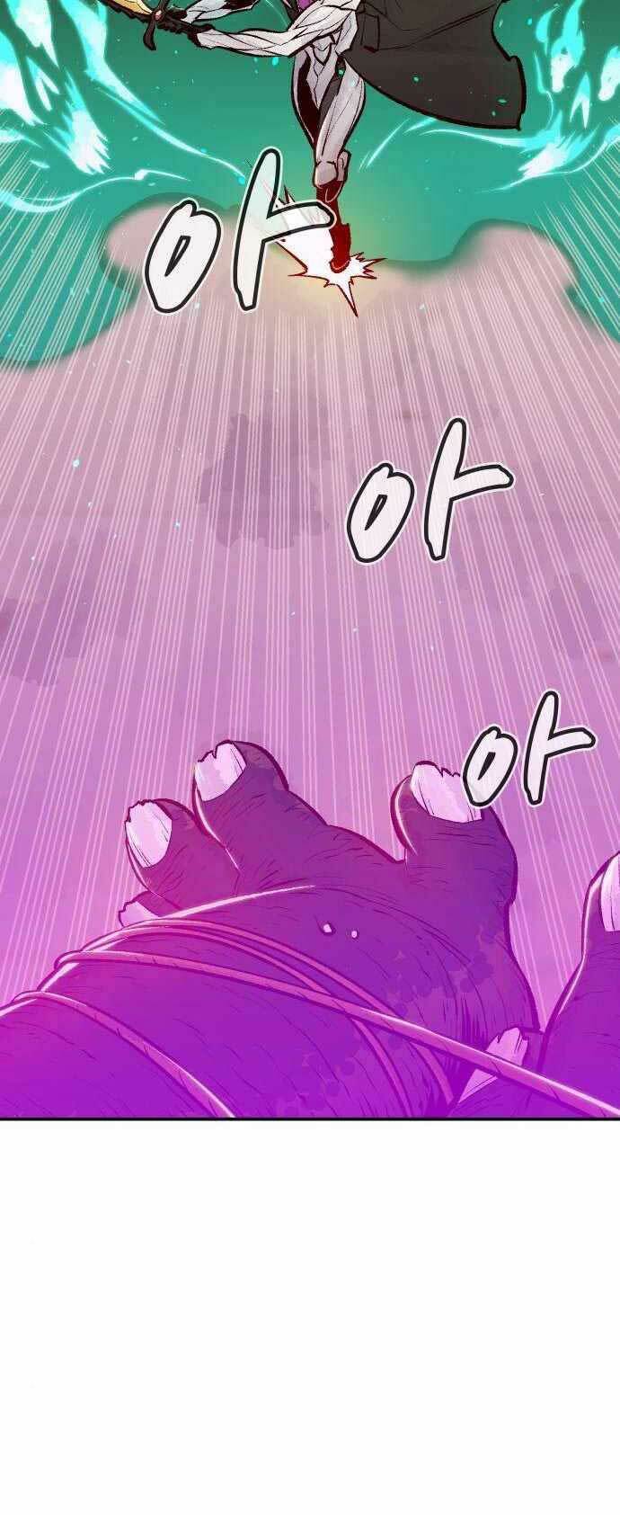 Độc Cô Tử Linh Sư - Chapter 42 - Page 58