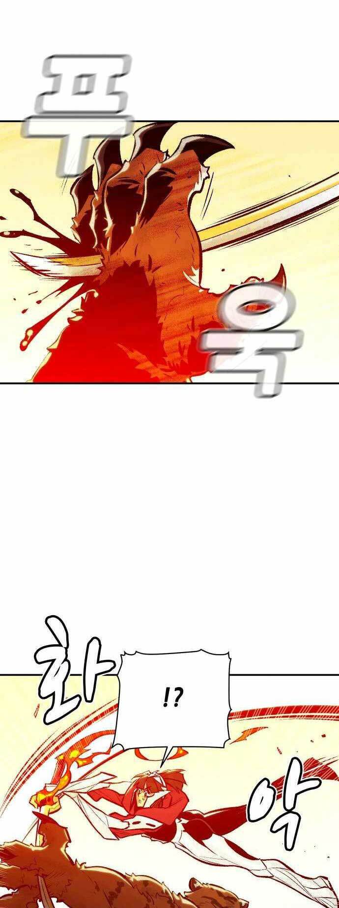 Độc Cô Tử Linh Sư - Chapter 43 - Page 57