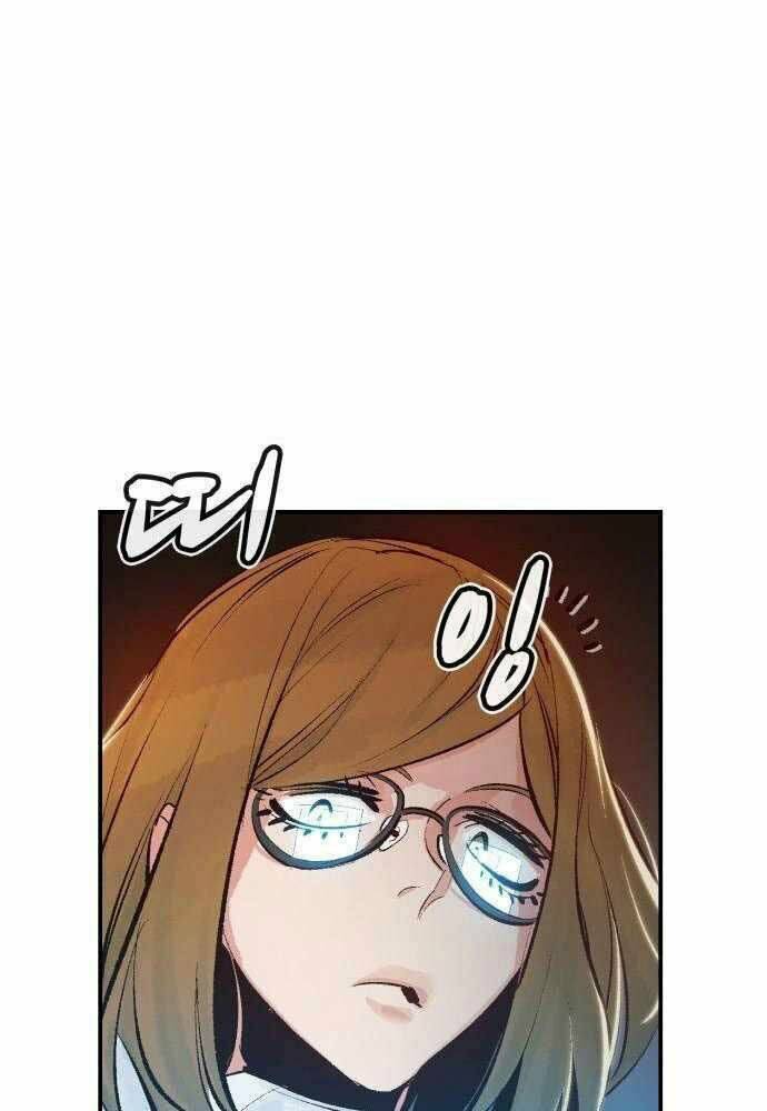 Độc Cô Tử Linh Sư - Chapter 45 - Page 122