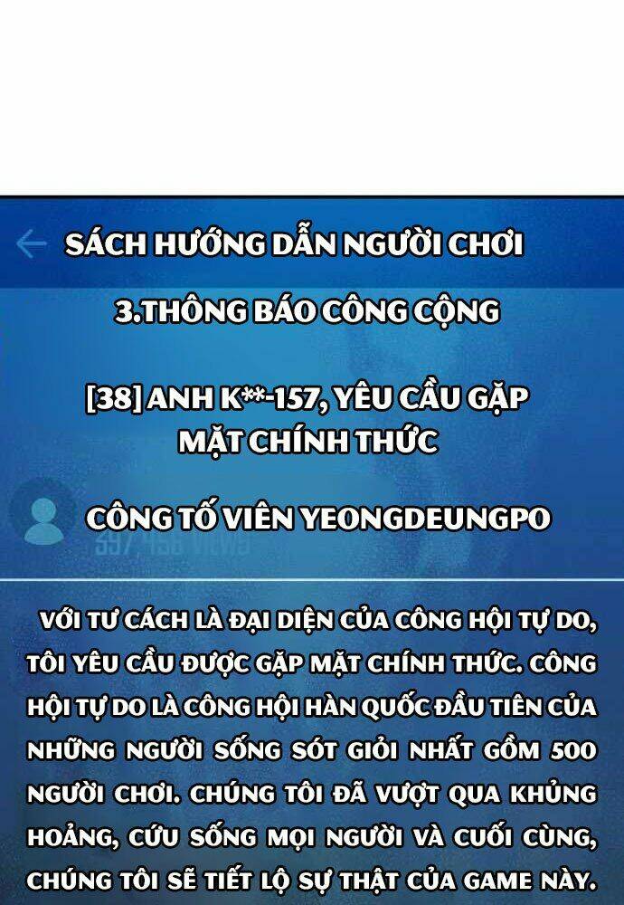 Độc Cô Tử Linh Sư - Chapter 45 - Page 77
