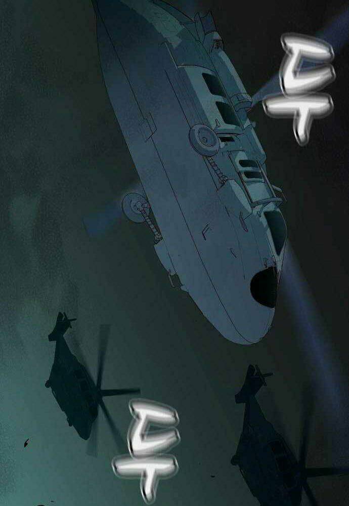 Độc Cô Tử Linh Sư - Chapter 46 - Page 123