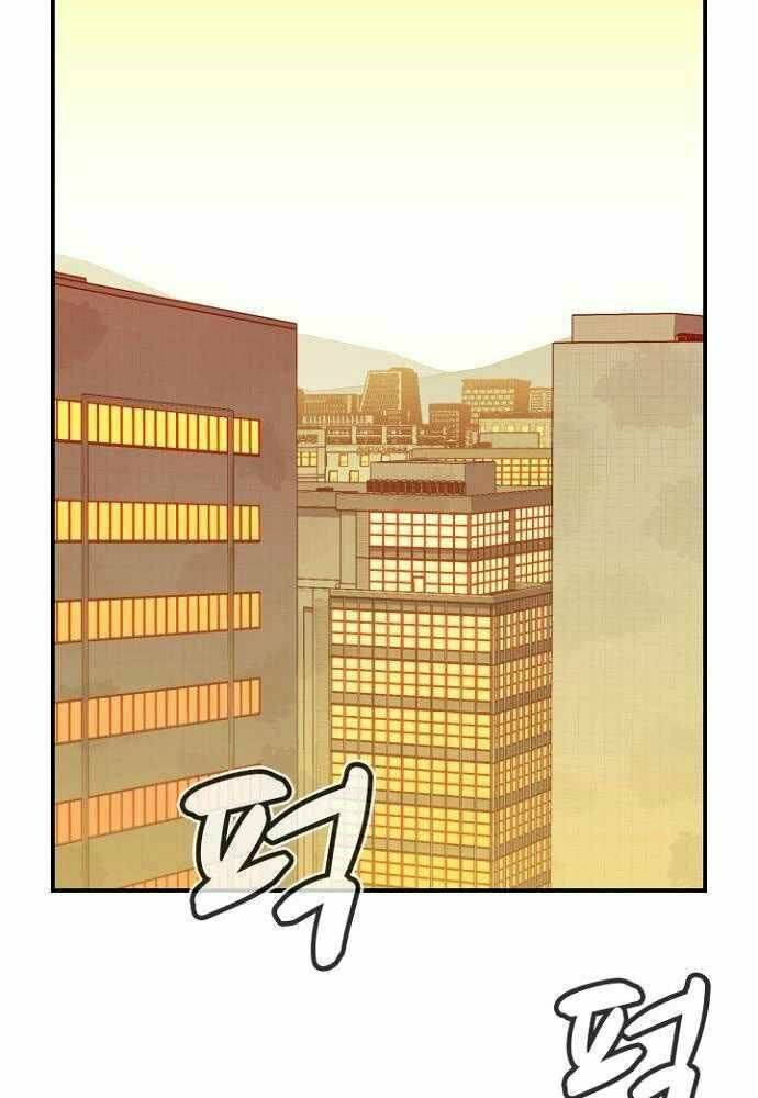 Độc Cô Tử Linh Sư - Chapter 46 - Page 19
