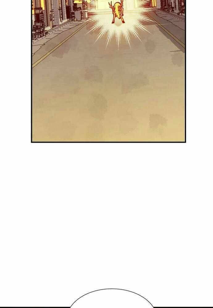 Độc Cô Tử Linh Sư - Chapter 46 - Page 80