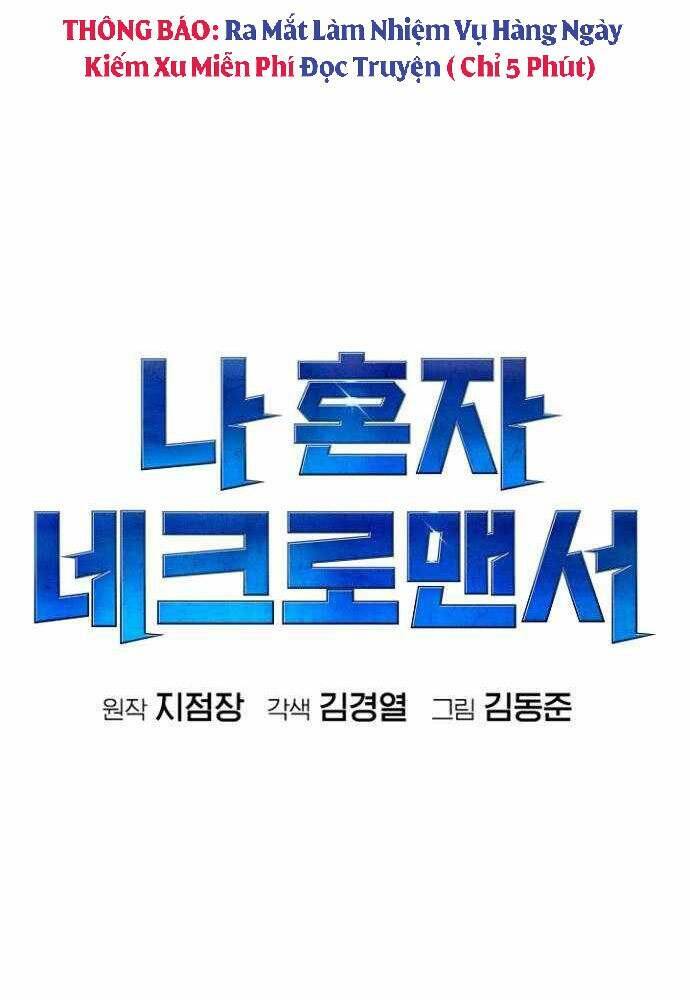 Độc Cô Tử Linh Sư - Chapter 47 - Page 23