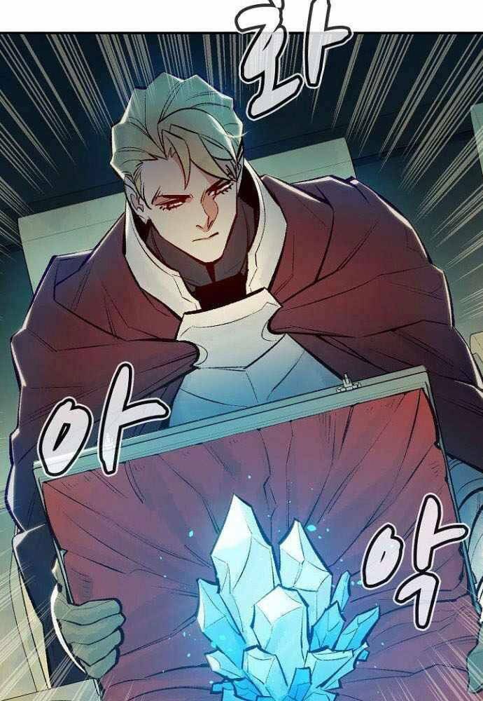 Độc Cô Tử Linh Sư - Chapter 47 - Page 74