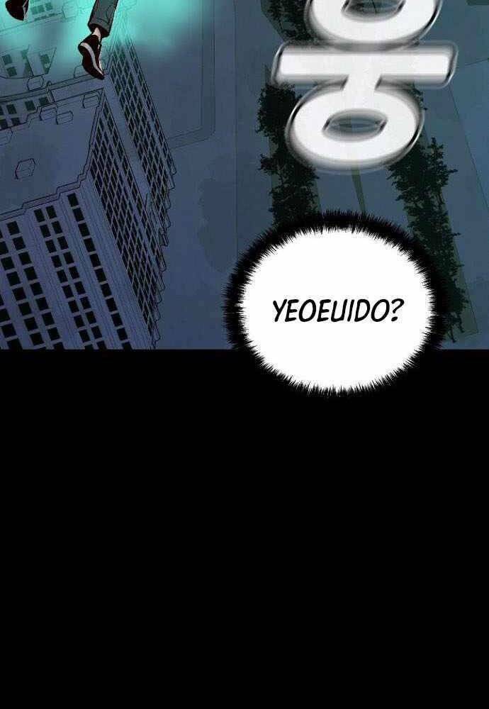 Độc Cô Tử Linh Sư - Chapter 47 - Page 83