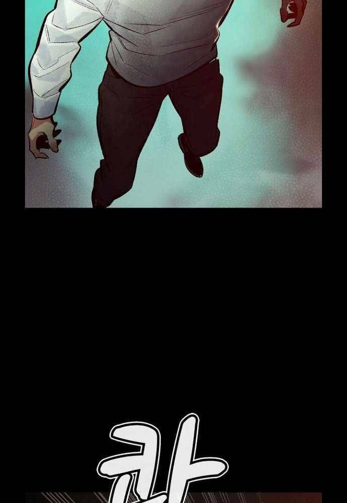 Độc Cô Tử Linh Sư - Chapter 47 - Page 92