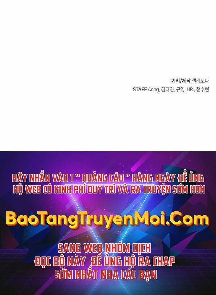 Độc Cô Tử Linh Sư - Chapter 48 - Page 76