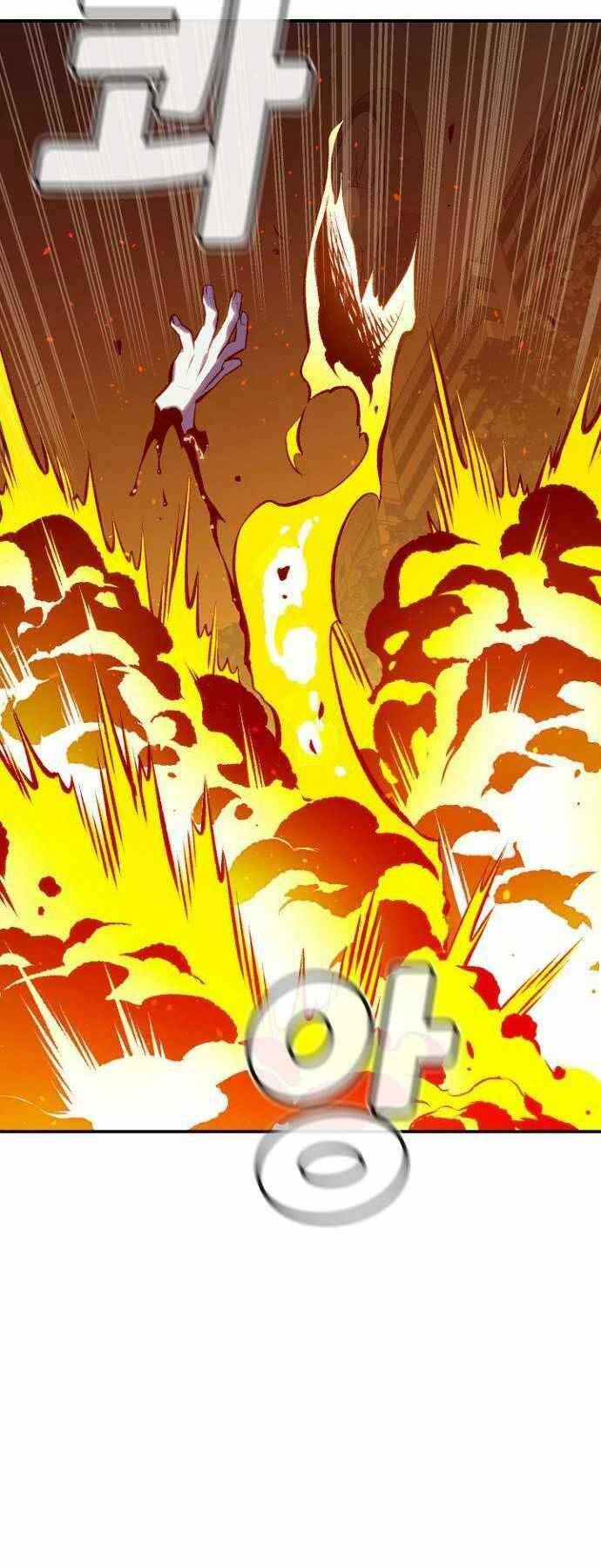 Độc Cô Tử Linh Sư - Chapter 49 - Page 13