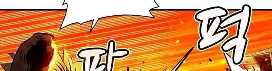 Độc Cô Tử Linh Sư - Chapter 5 - Page 115