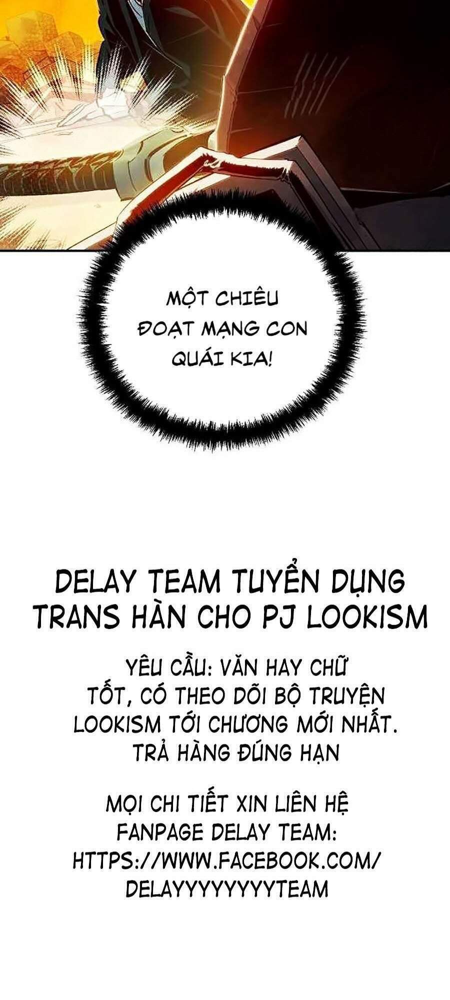 Độc Cô Tử Linh Sư - Chapter 5 - Page 150