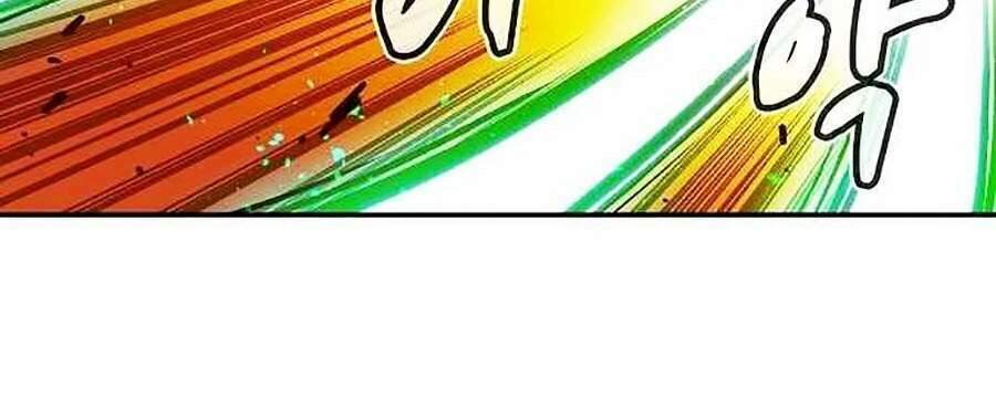 Độc Cô Tử Linh Sư - Chapter 5 - Page 35