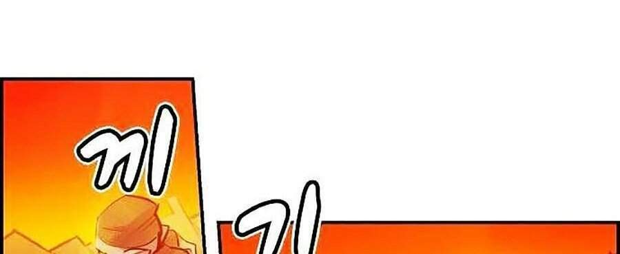 Độc Cô Tử Linh Sư - Chapter 5 - Page 5