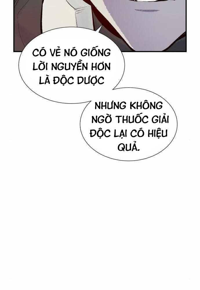 Độc Cô Tử Linh Sư - Chapter 50 - Page 9