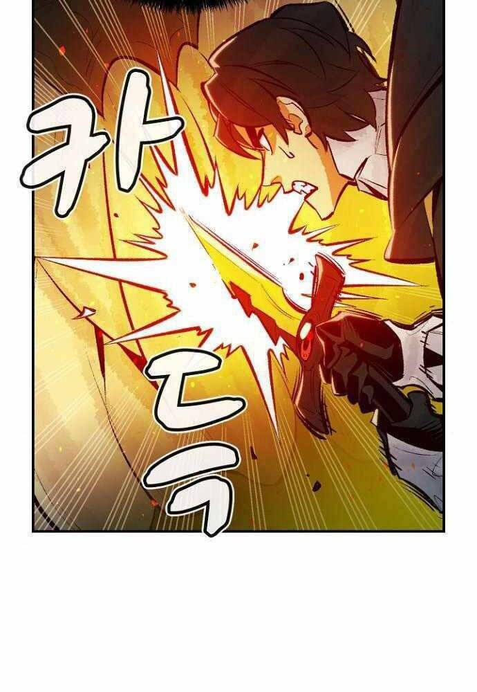 Độc Cô Tử Linh Sư - Chapter 50 - Page 129