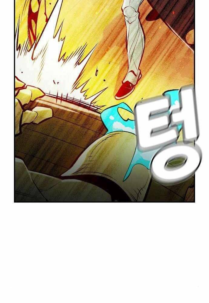 Độc Cô Tử Linh Sư - Chapter 50 - Page 133