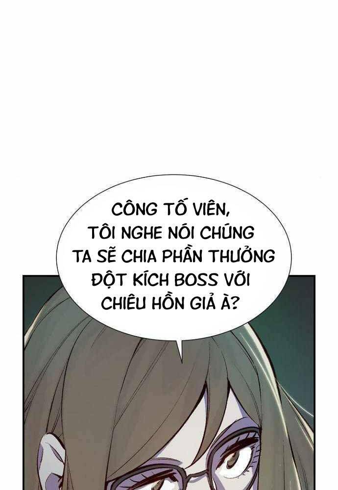 Độc Cô Tử Linh Sư - Chapter 50 - Page 24