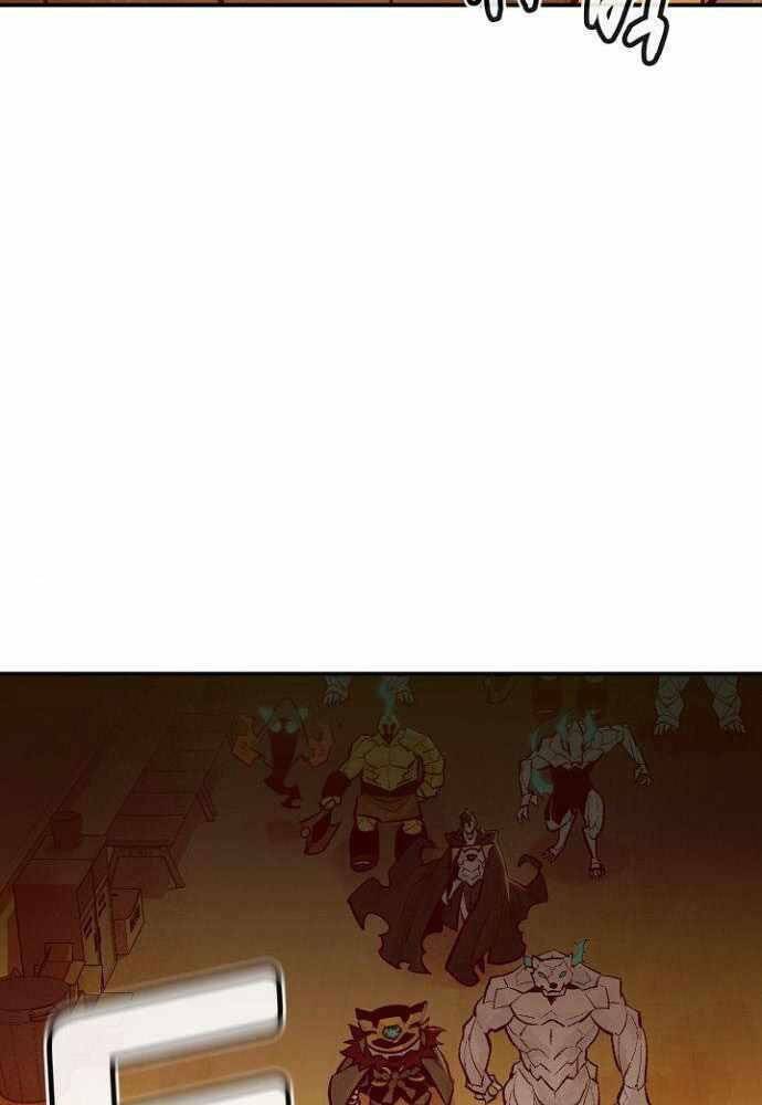 Độc Cô Tử Linh Sư - Chapter 50 - Page 79